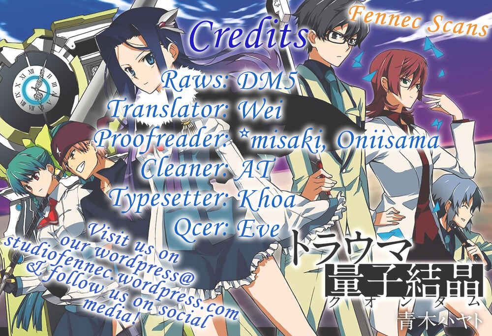 Page 1 Chapter 4 Trauma Ryoushi Kesshou