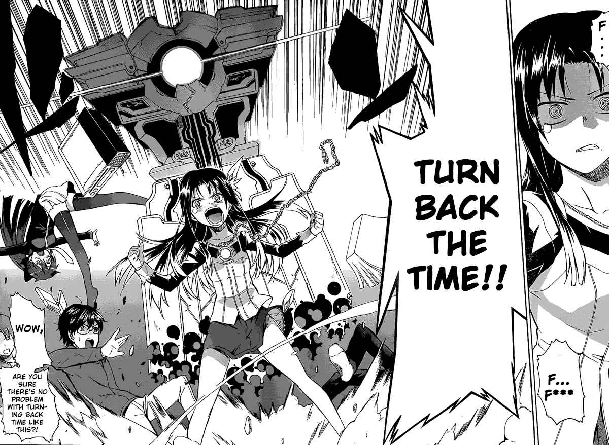 Page 25 Chapter 4 Trauma Ryoushi Kesshou