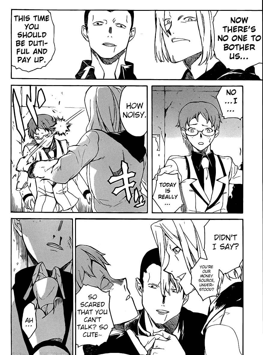 Page 28 Chapter 4 Trauma Ryoushi Kesshou