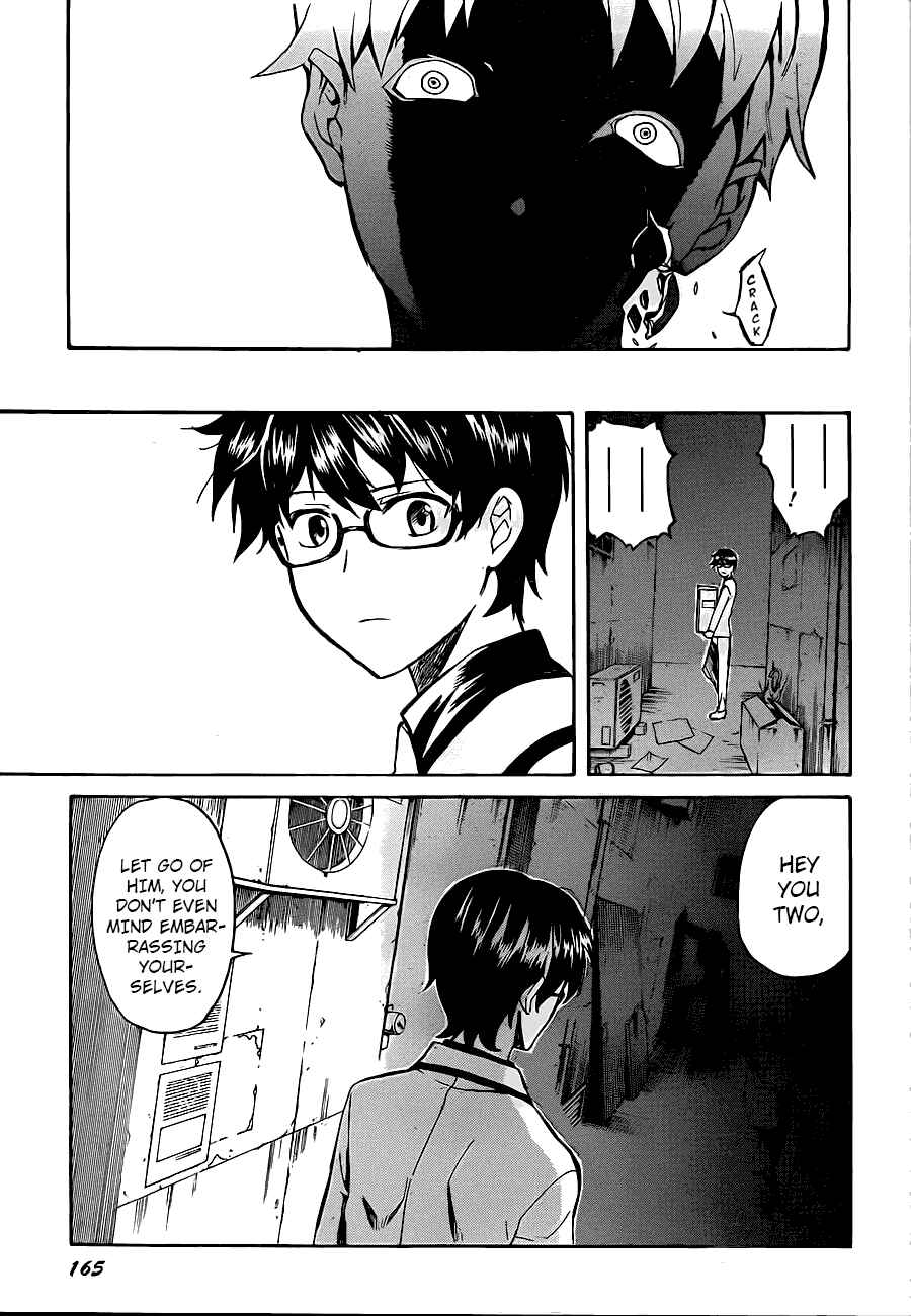 Page 29 Chapter 4 Trauma Ryoushi Kesshou