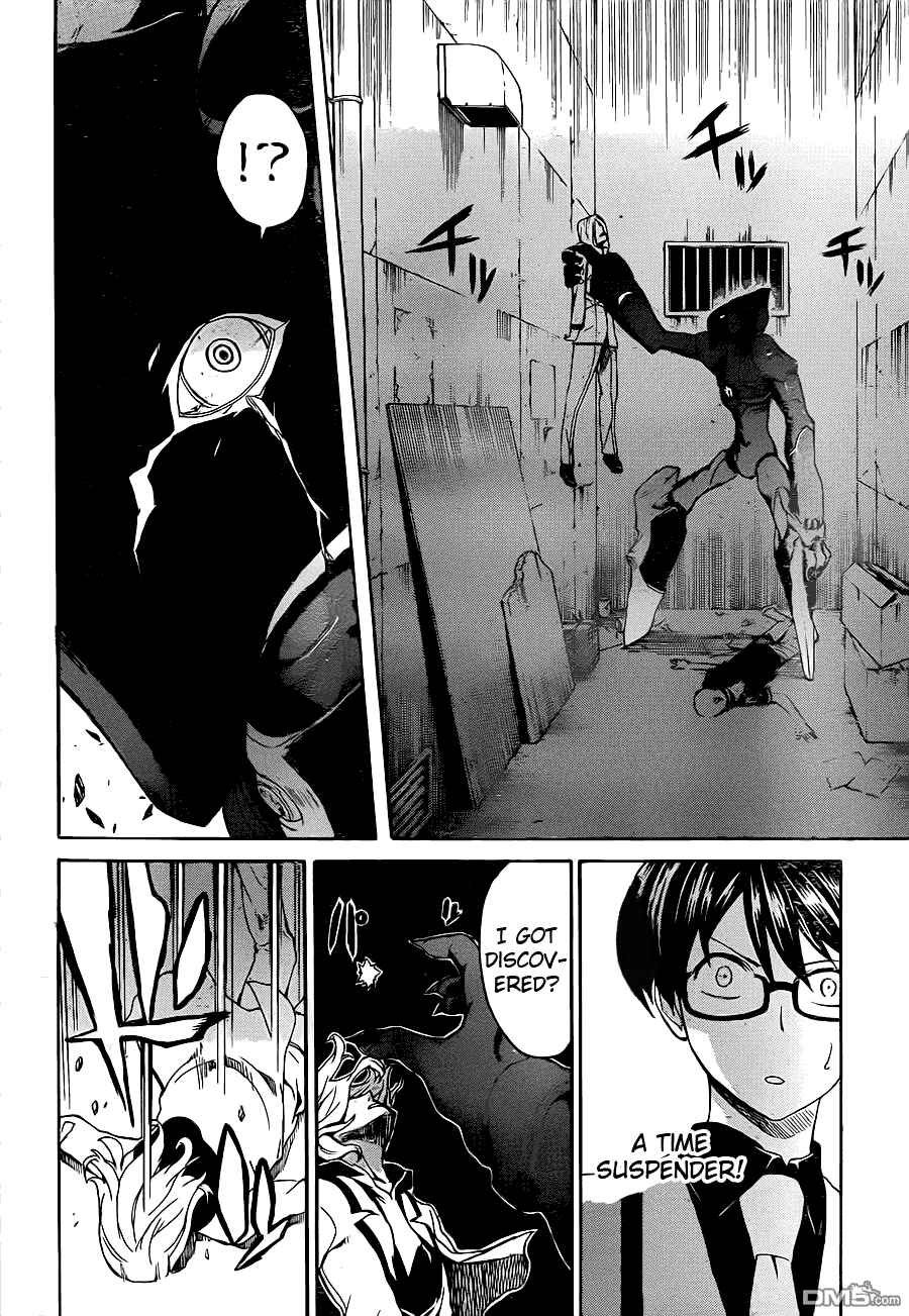 Page 30 Chapter 4 Trauma Ryoushi Kesshou