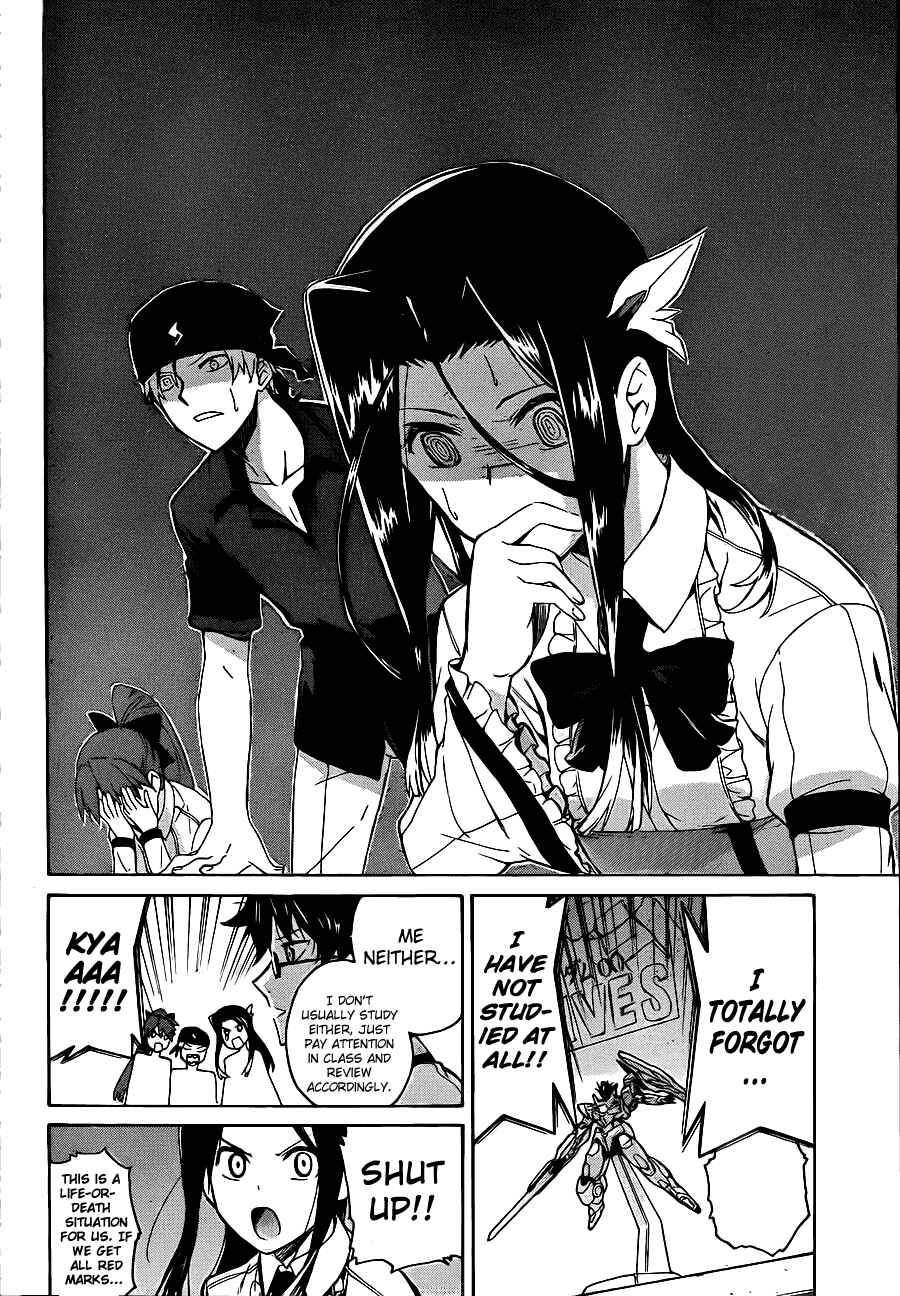 Page 9 Chapter 4 Trauma Ryoushi Kesshou