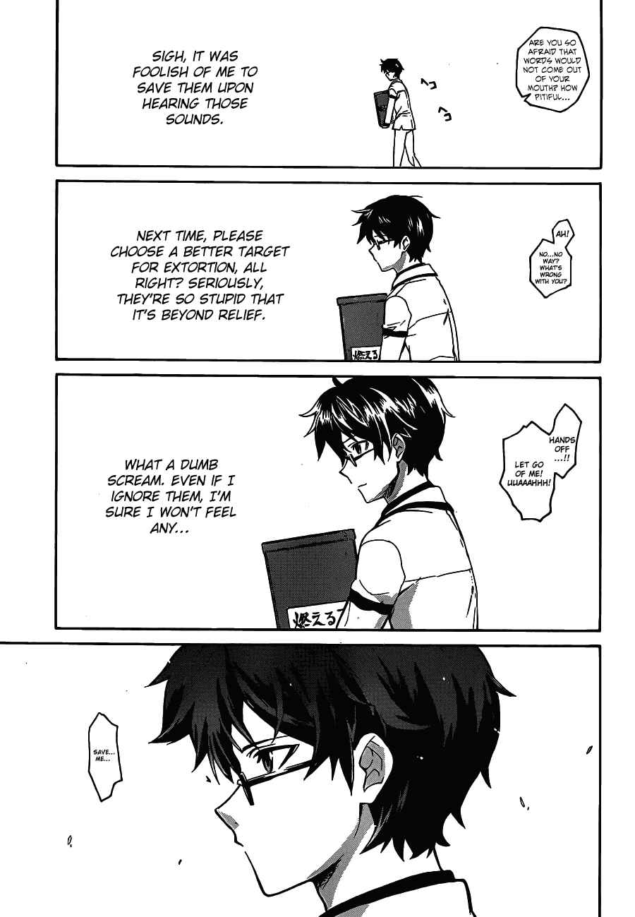 Page 18 Chapter 5 Trauma Ryoushi Kesshou