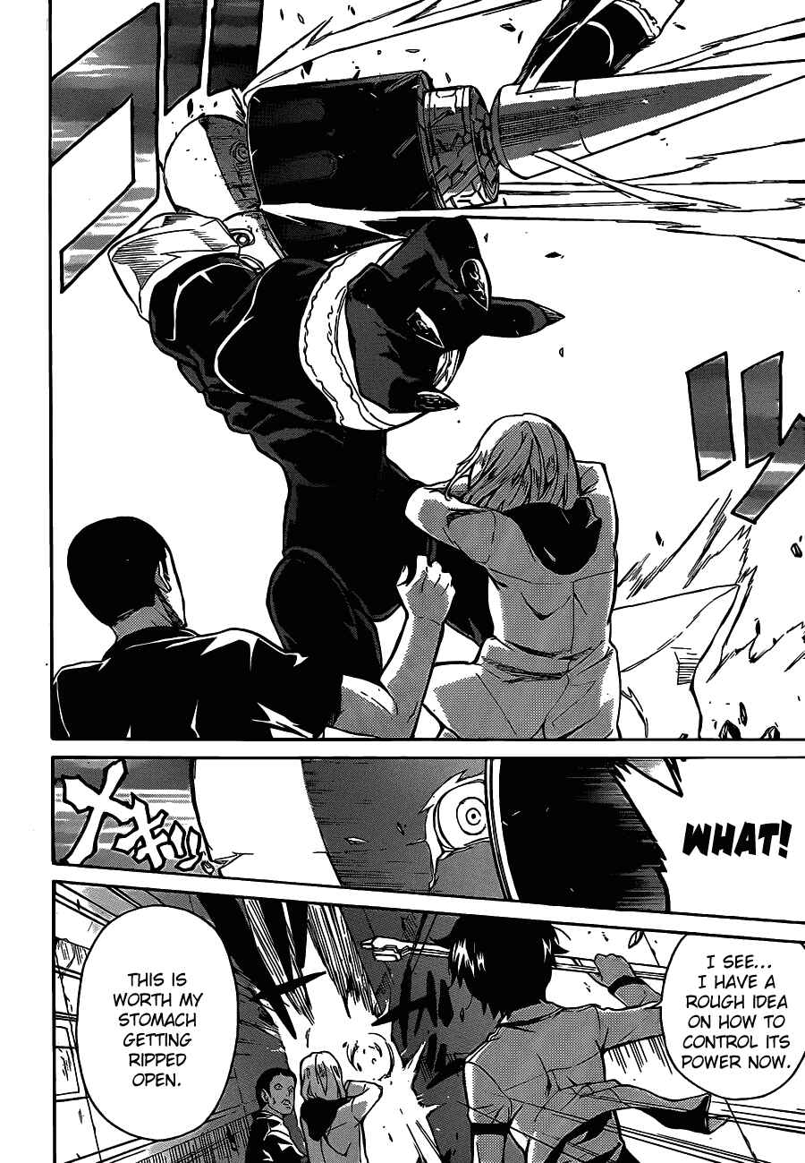 Page 19 Chapter 5 Trauma Ryoushi Kesshou