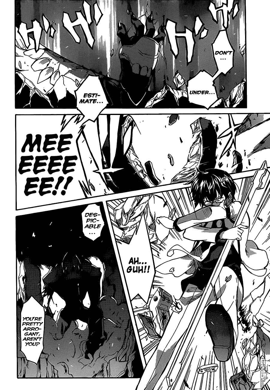 Page 23 Chapter 5 Trauma Ryoushi Kesshou