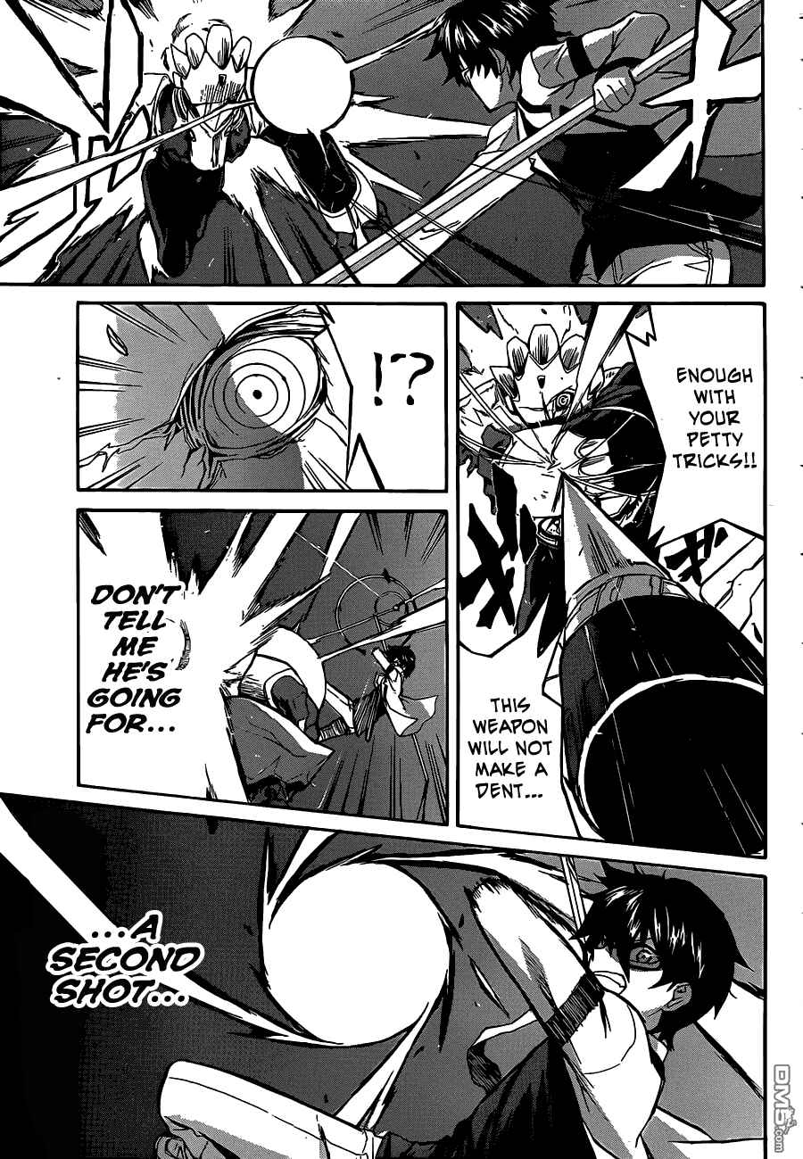 Page 31 Chapter 5 Trauma Ryoushi Kesshou