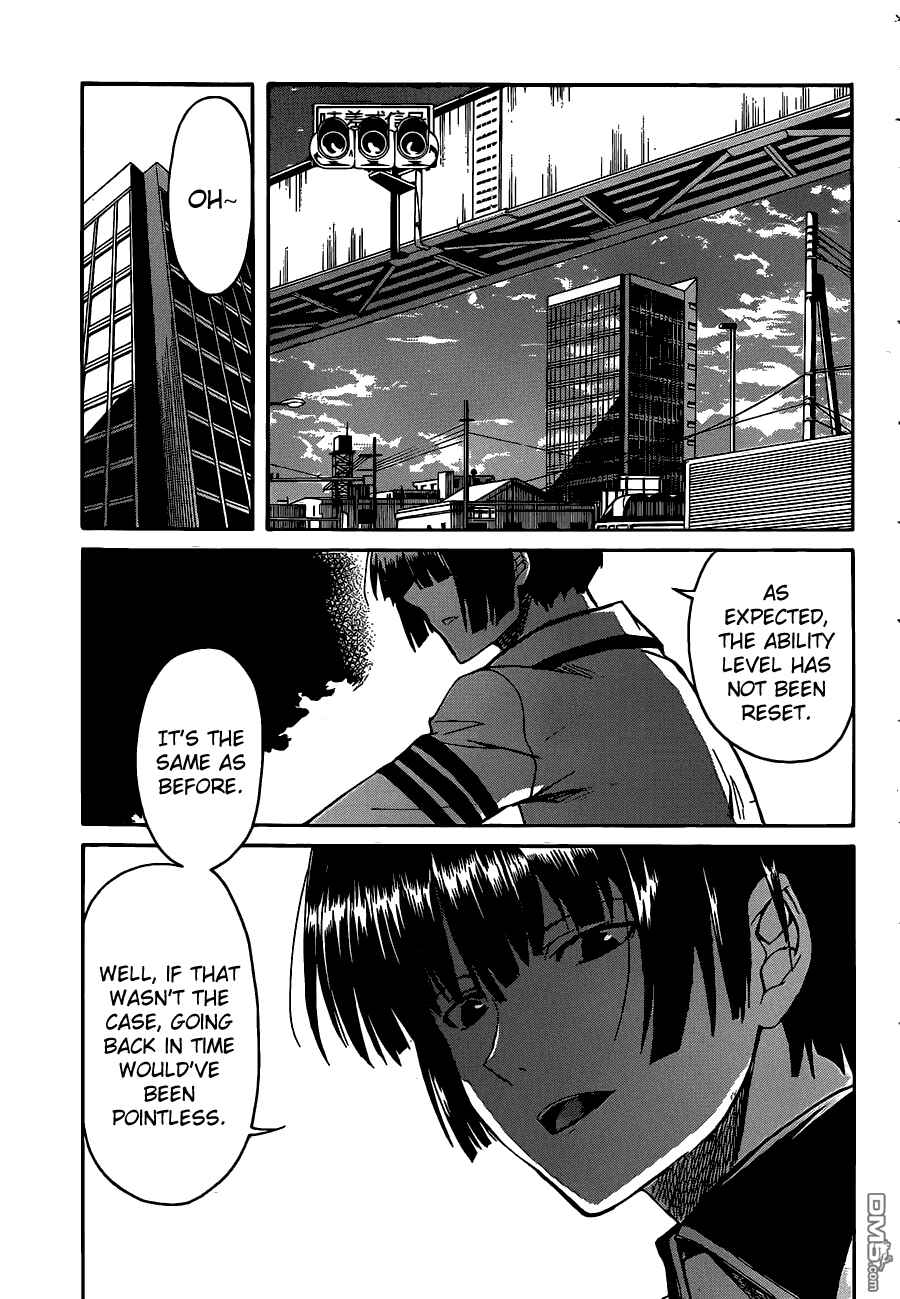 Page 35 Chapter 5 Trauma Ryoushi Kesshou