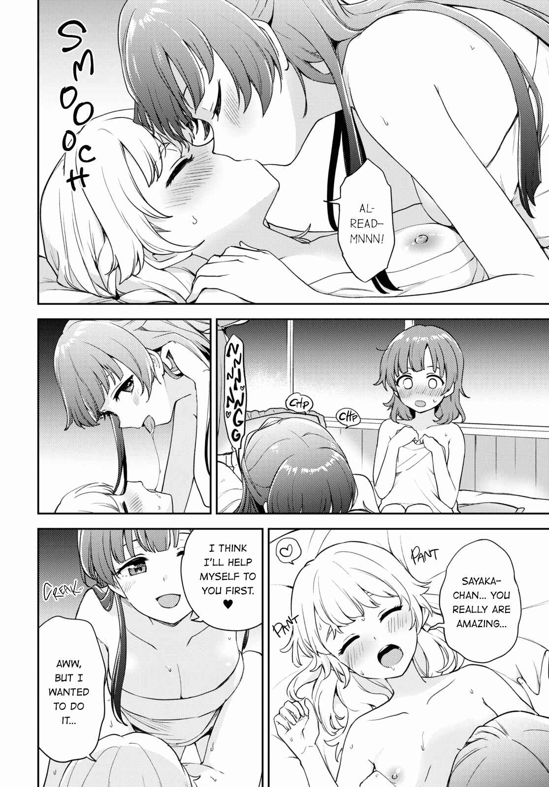 Page 18 Chapter 8 Asumi-chan is Interested in Lesbian Brothels!