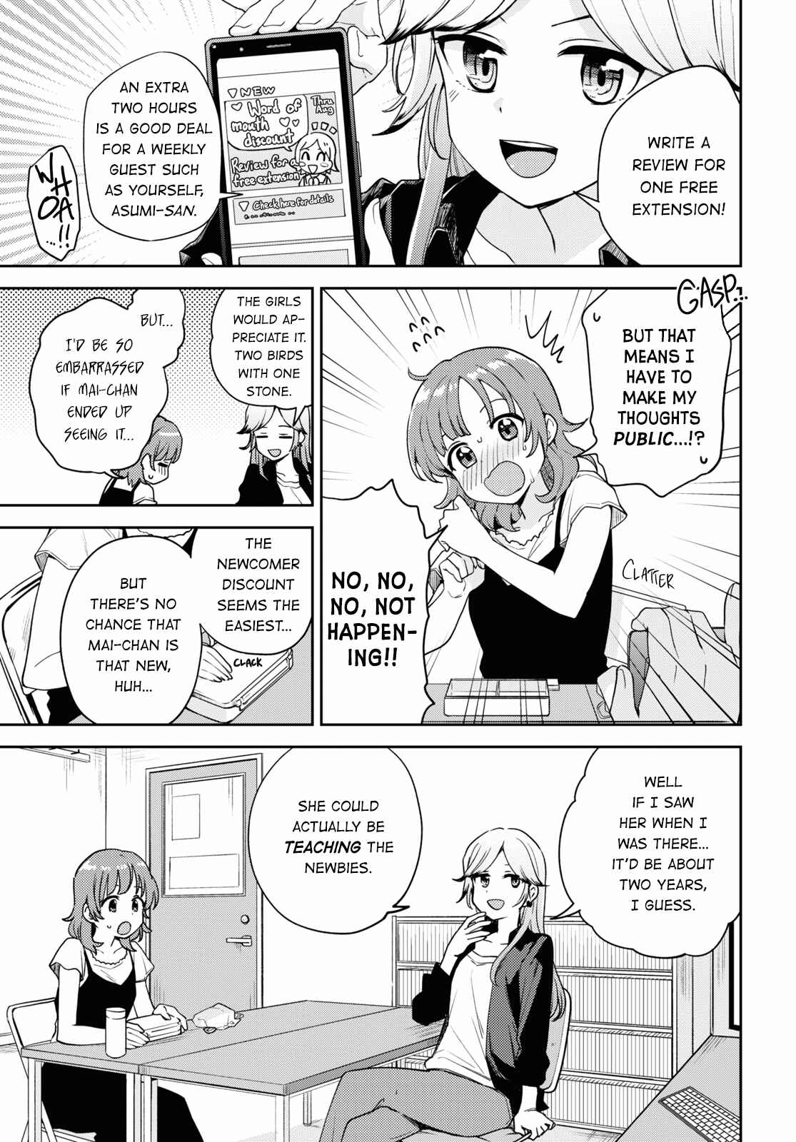 Page 3 Chapter 8 Asumi-chan is Interested in Lesbian Brothels!