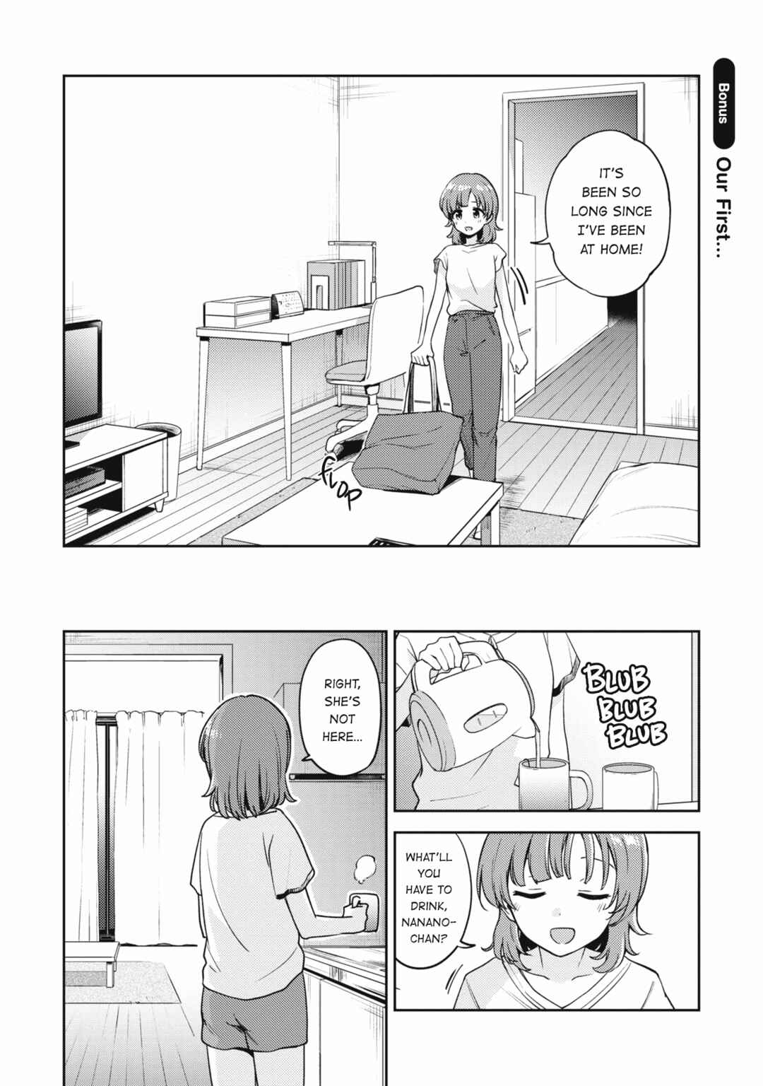 Page 1 Chapter 17.5 Asumi-chan is Interested in Lesbian Brothels!