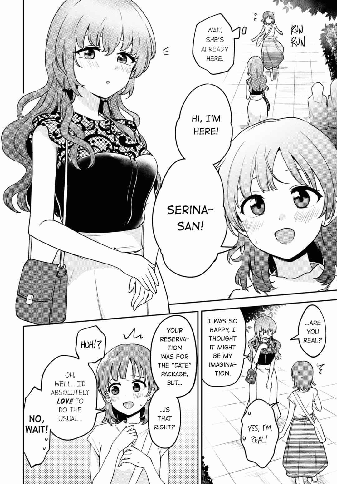 Page 24 Chapter 16 Asumi-chan is Interested in Lesbian Brothels!
