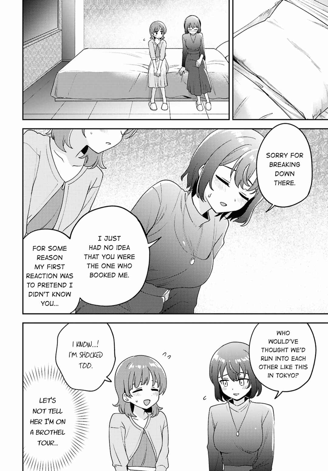 Page 17 Chapter 27 Asumi-chan is Interested in Lesbian Brothels!
