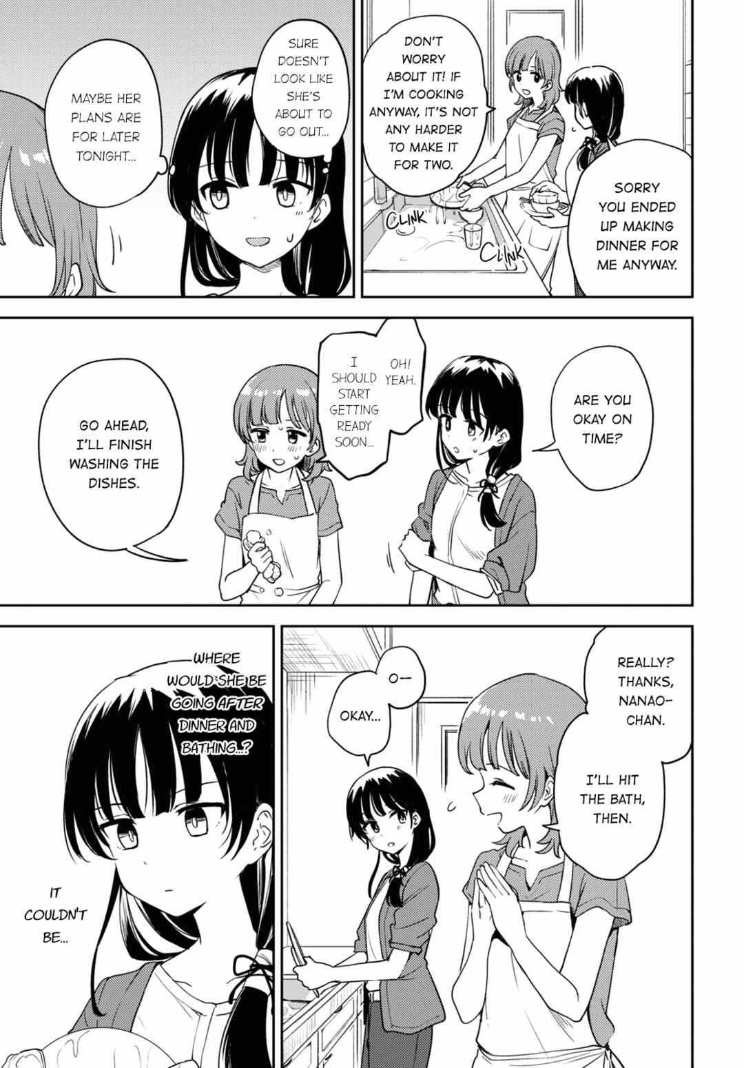 Page 3 Chapter 12 Asumi-chan is Interested in Lesbian Brothels!