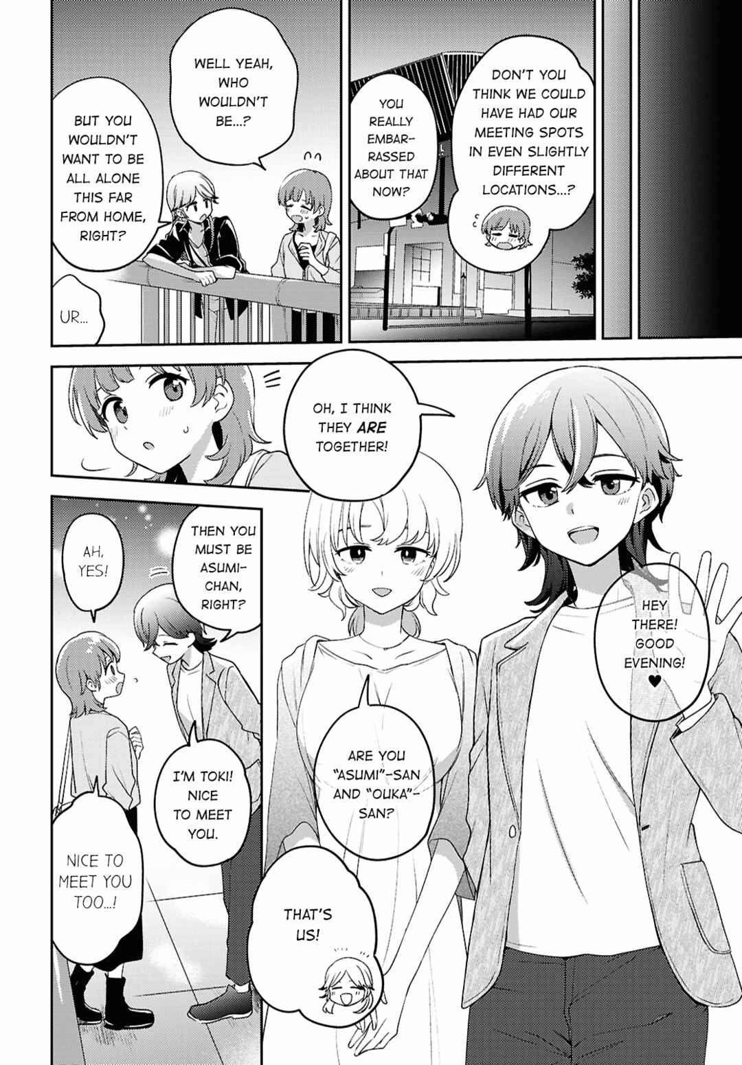 Page 16 Chapter 23 Asumi-chan is Interested in Lesbian Brothels!
