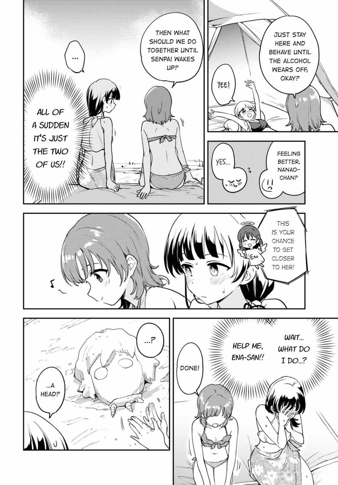 Page 16 Chapter 15 Asumi-chan is Interested in Lesbian Brothels!
