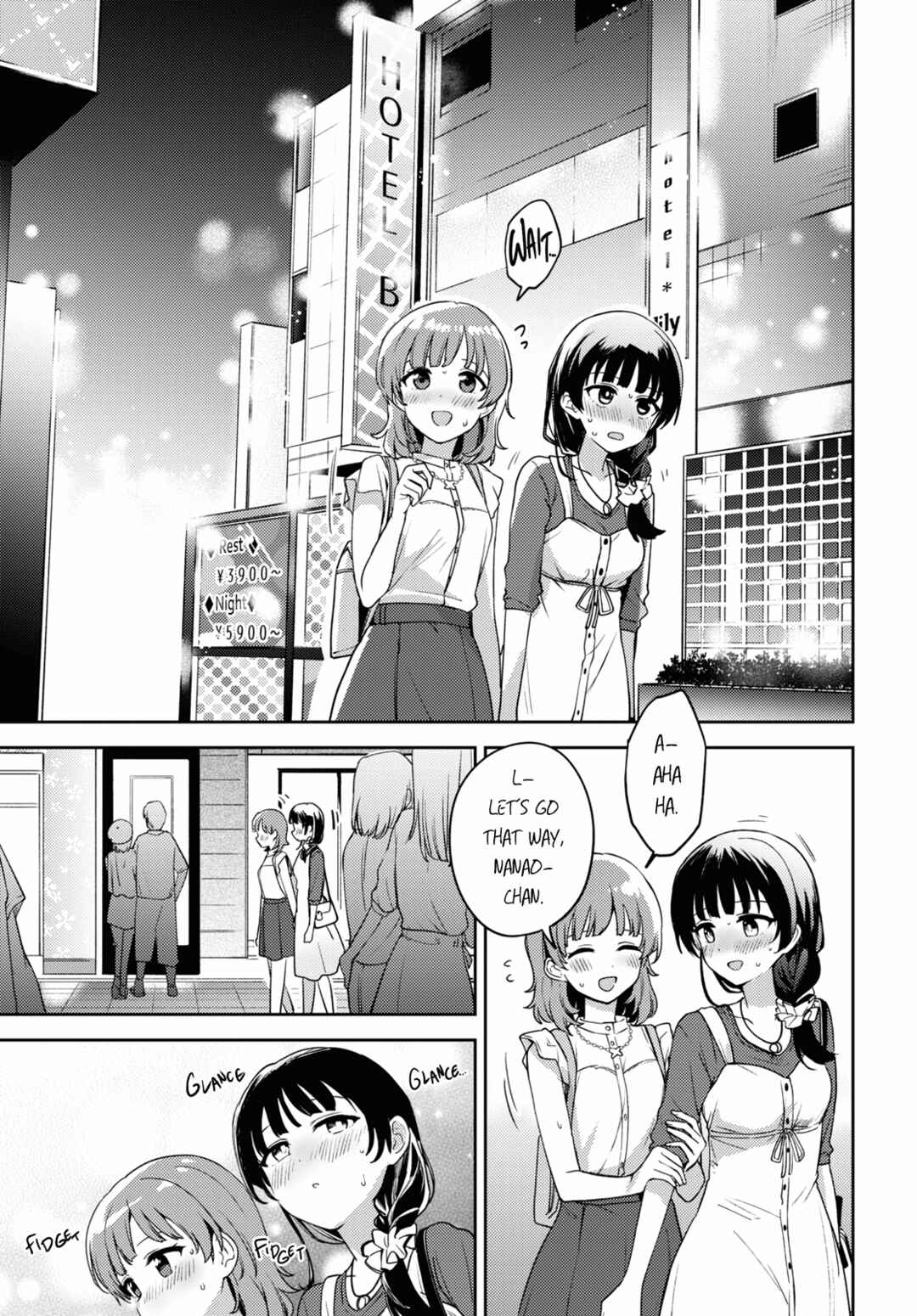 Page 33 Chapter 17 Asumi-chan is Interested in Lesbian Brothels!