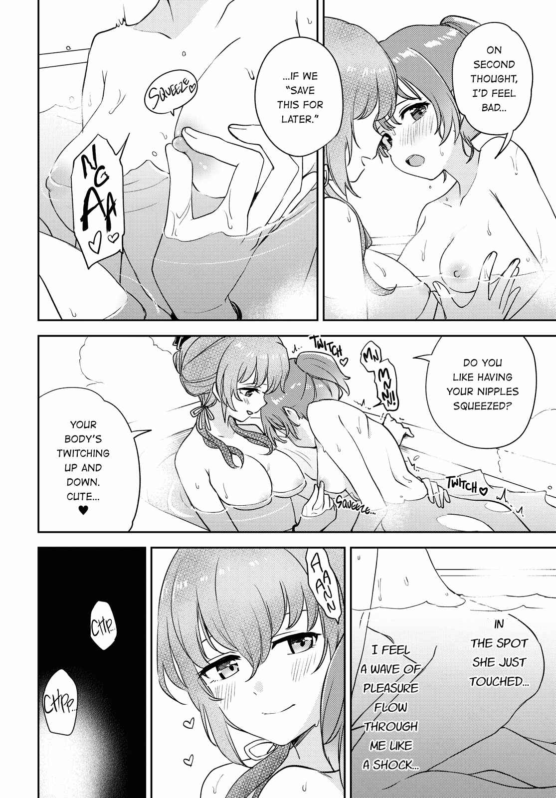 Page 18 Chapter 7 Asumi-chan is Interested in Lesbian Brothels!