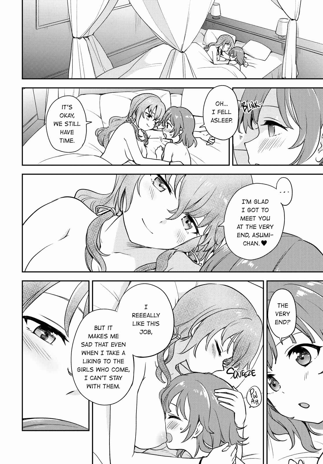 Page 26 Chapter 7 Asumi-chan is Interested in Lesbian Brothels!