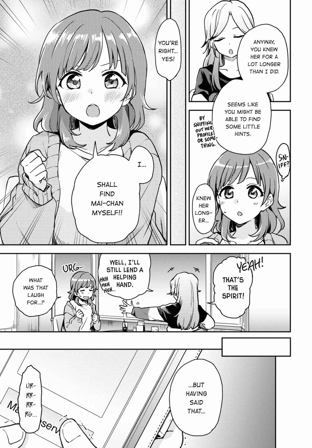 Page 3 Chapter 2 Asumi-chan is Interested in Lesbian Brothels!