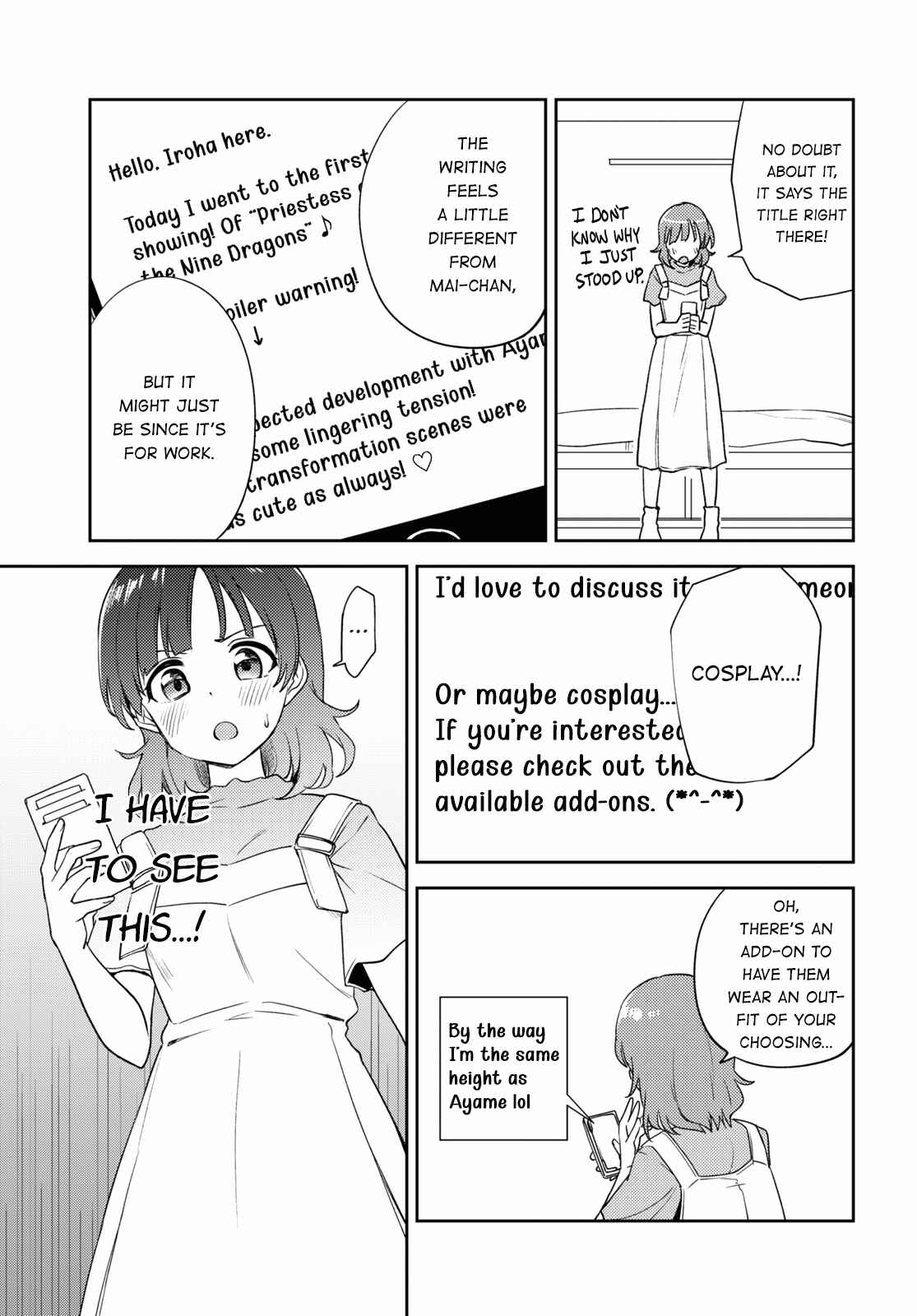 Page 17 Chapter 9 Asumi-chan is Interested in Lesbian Brothels!