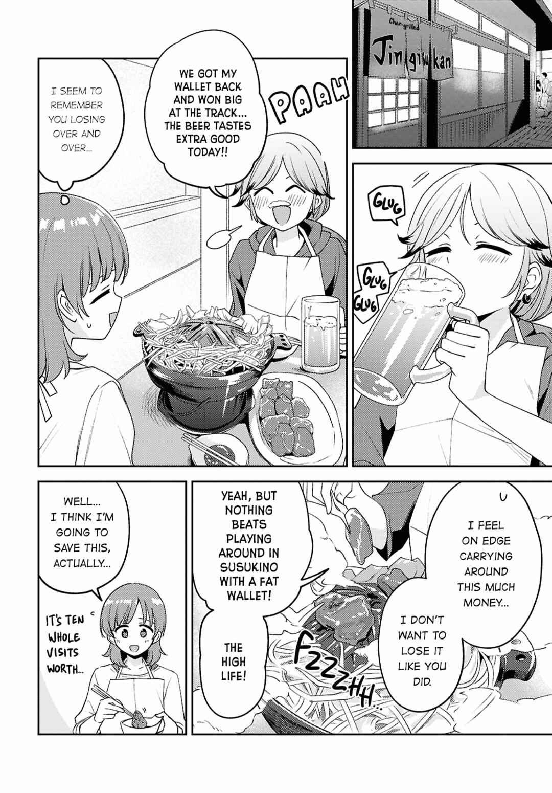 Page 18 Chapter 24 Asumi-chan is Interested in Lesbian Brothels!