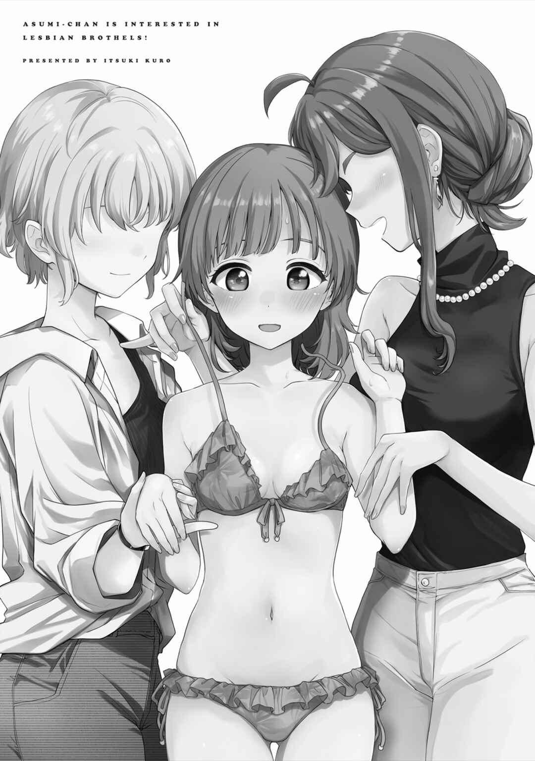 Page 13 Chapter 13.5 Asumi-chan is Interested in Lesbian Brothels!