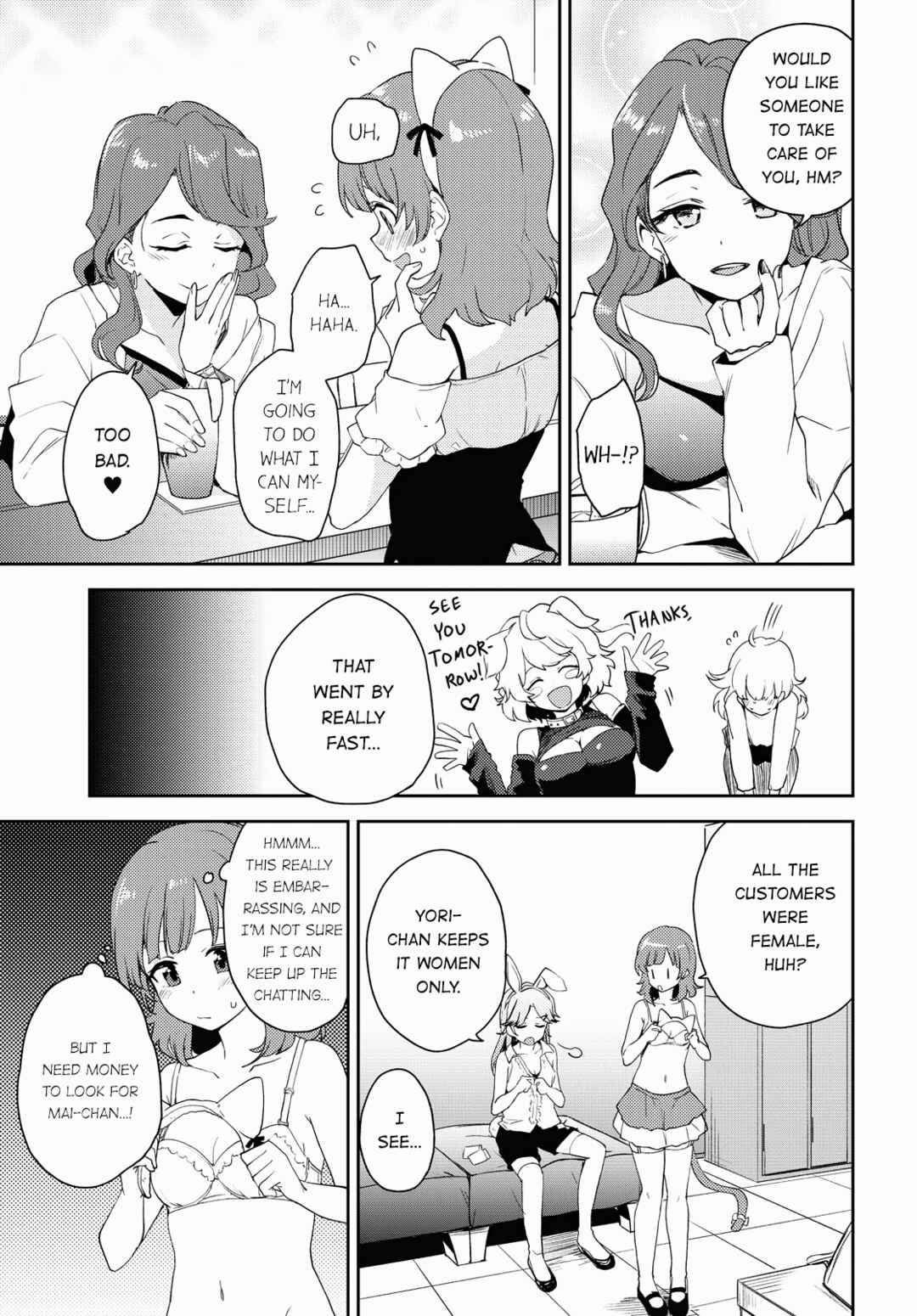 Page 11 Chapter 3 Asumi-chan is Interested in Lesbian Brothels!