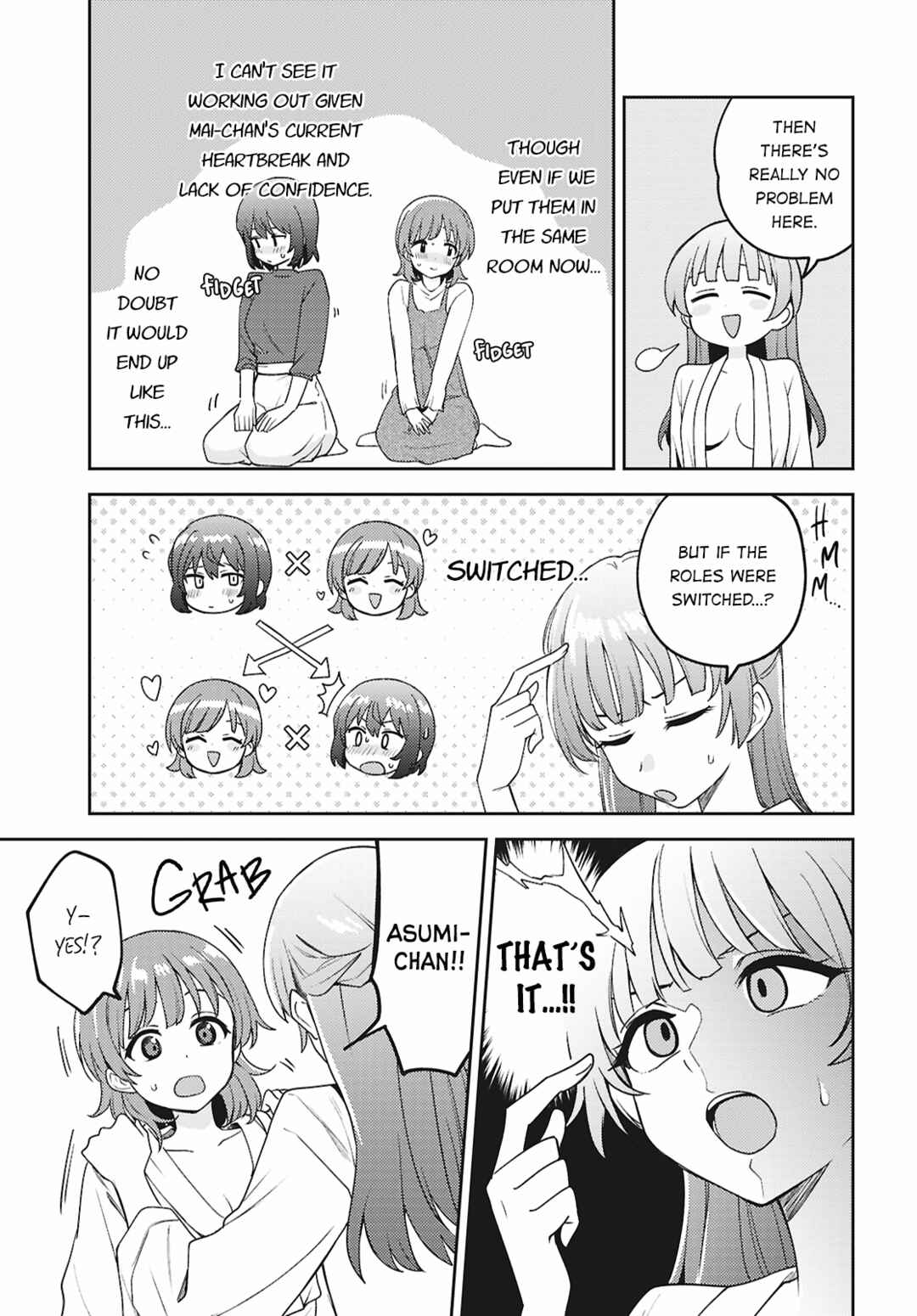 Page 25 Chapter 30 Asumi-chan is Interested in Lesbian Brothels!