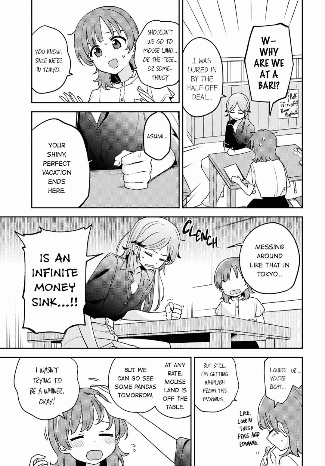 Page 7 Chapter 26 Asumi-chan is Interested in Lesbian Brothels!