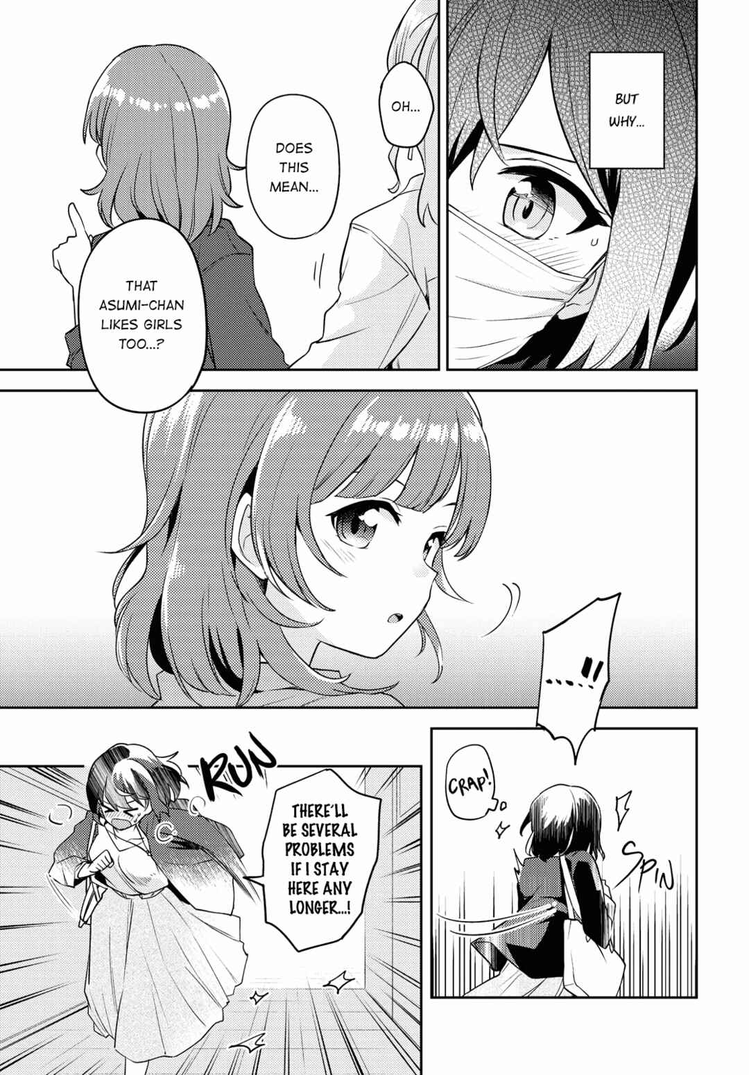Page 25 Chapter 5 Asumi-chan is Interested in Lesbian Brothels!
