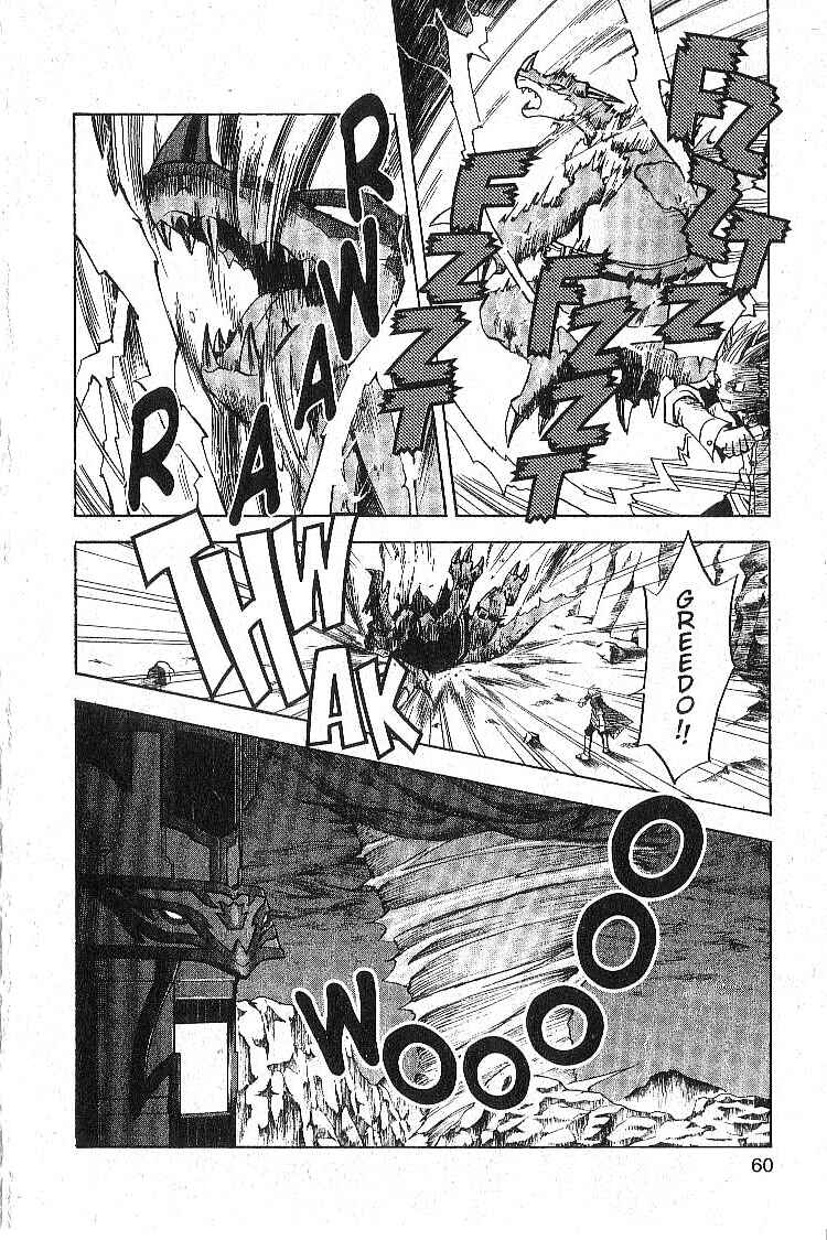 Page 12 Chapter 10 Legendz
