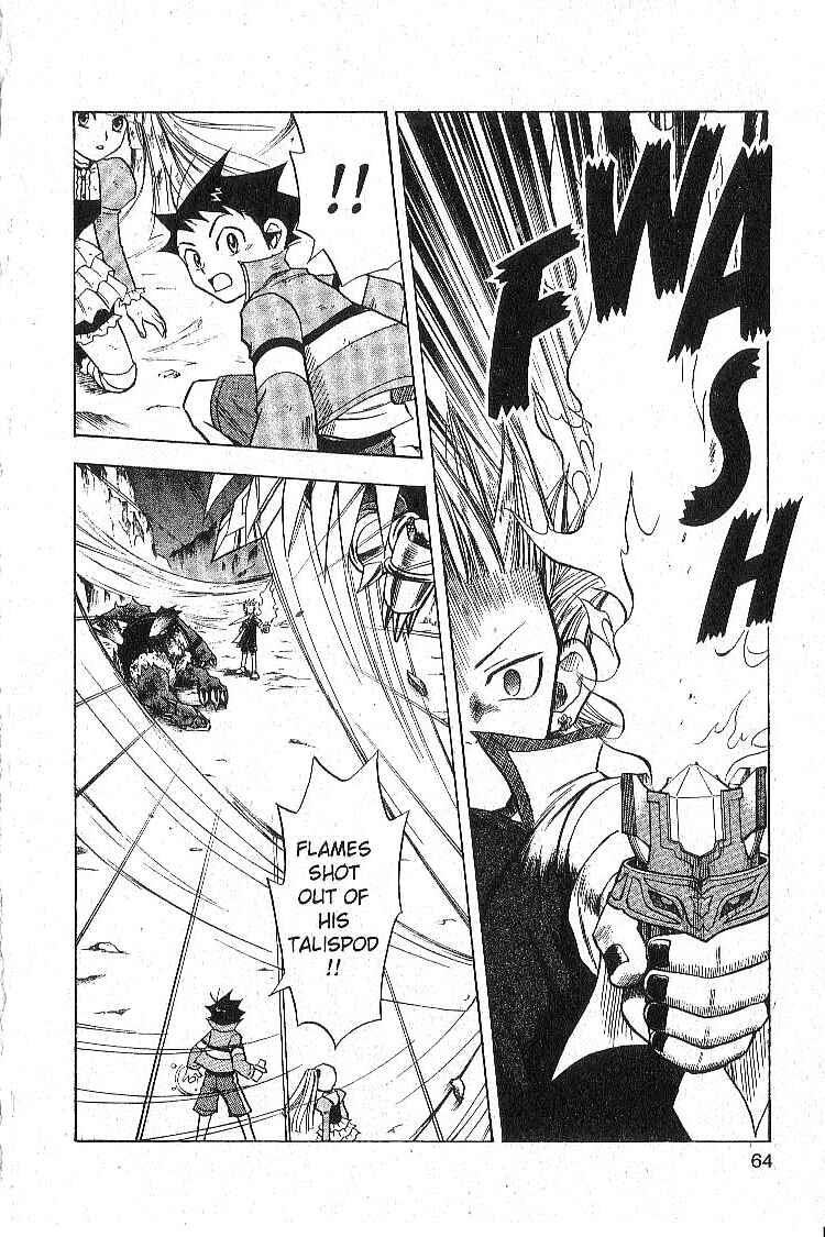 Page 16 Chapter 10 Legendz
