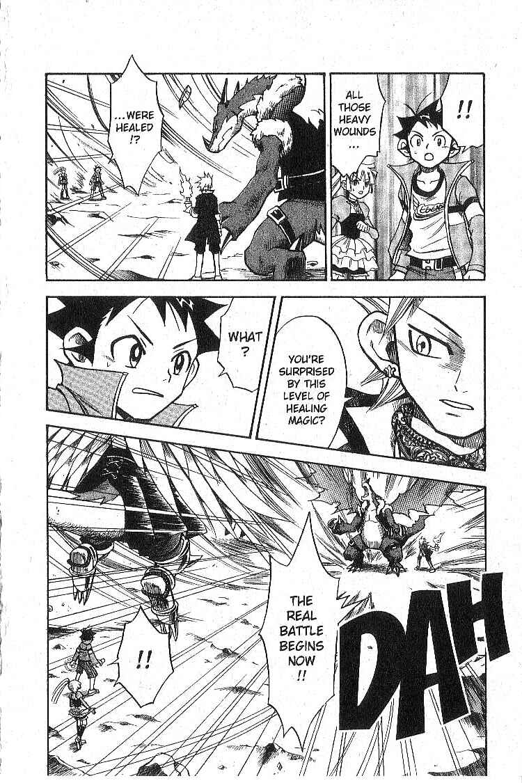 Page 18 Chapter 10 Legendz