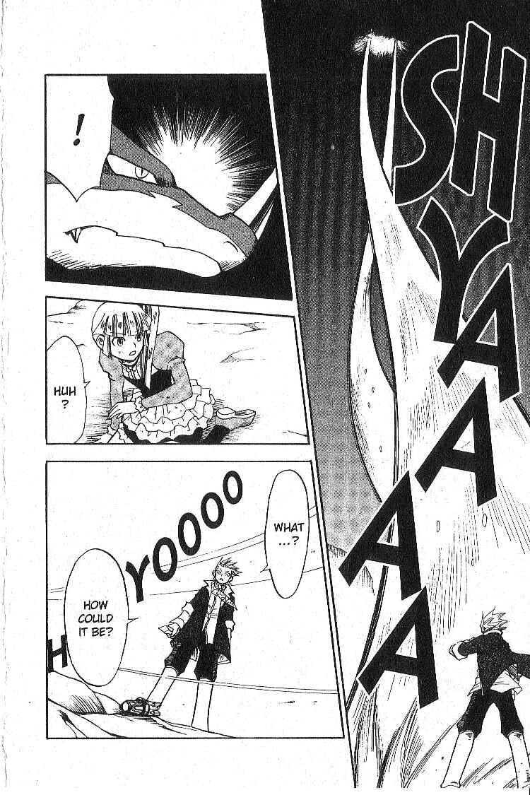 Page 32 Chapter 10 Legendz