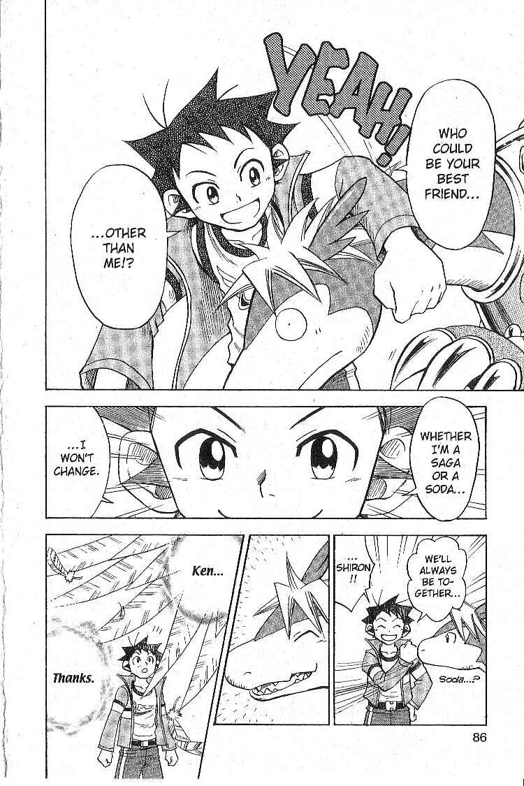 Page 38 Chapter 10 Legendz