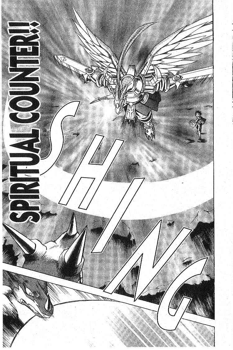 Page 5 Chapter 10 Legendz