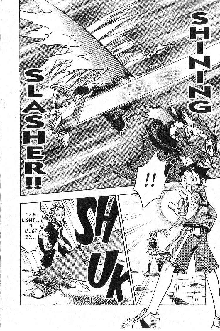 Page 8 Chapter 10 Legendz