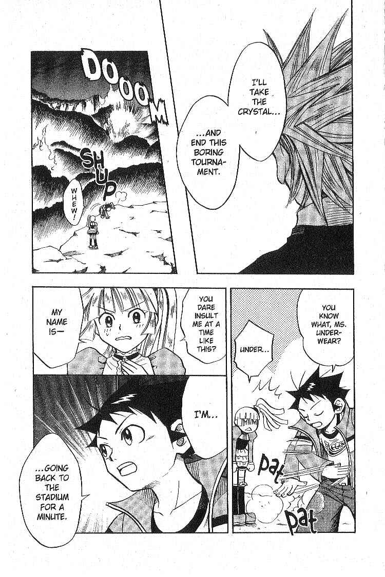 Page 18 Chapter 9 Legendz