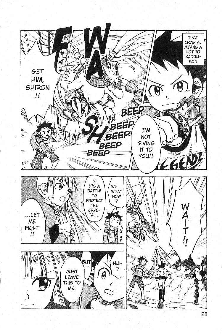 Page 29 Chapter 9 Legendz