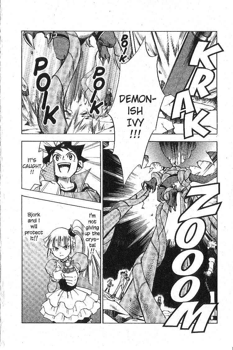 Page 31 Chapter 9 Legendz