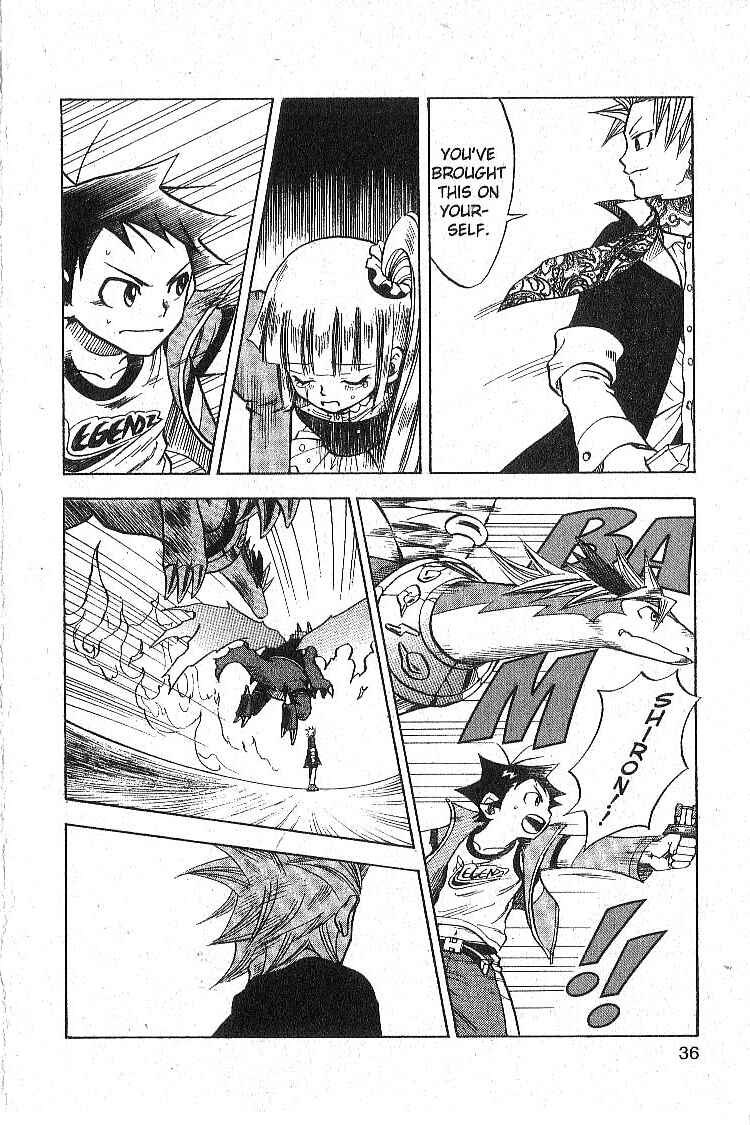 Page 37 Chapter 9 Legendz