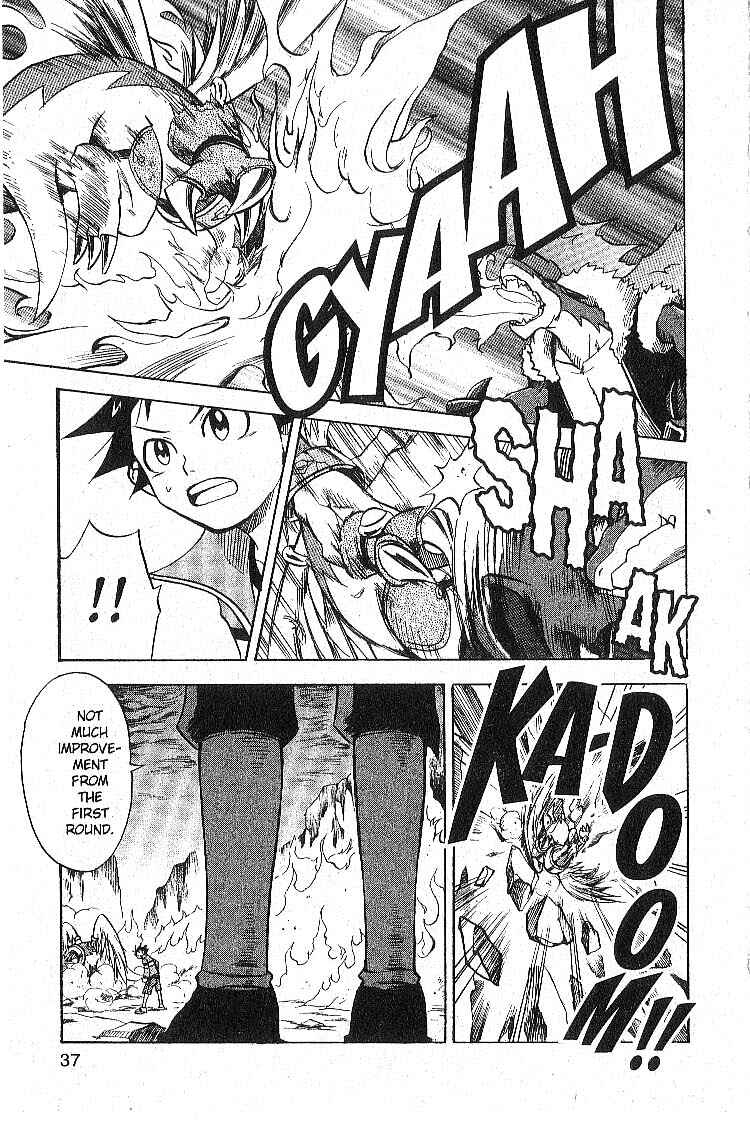 Page 38 Chapter 9 Legendz