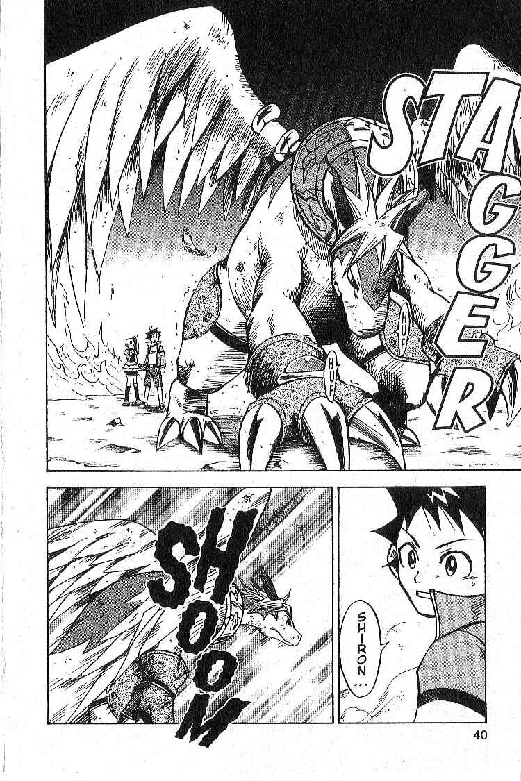 Page 41 Chapter 9 Legendz