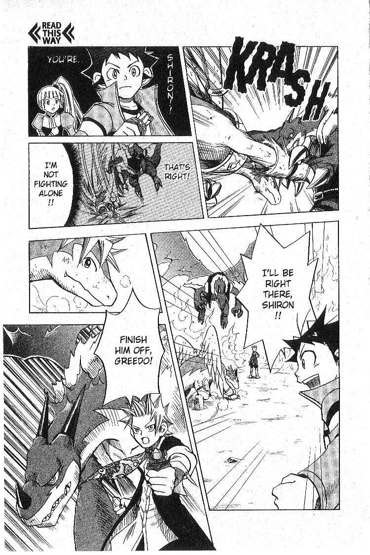 Page 42 Chapter 9 Legendz