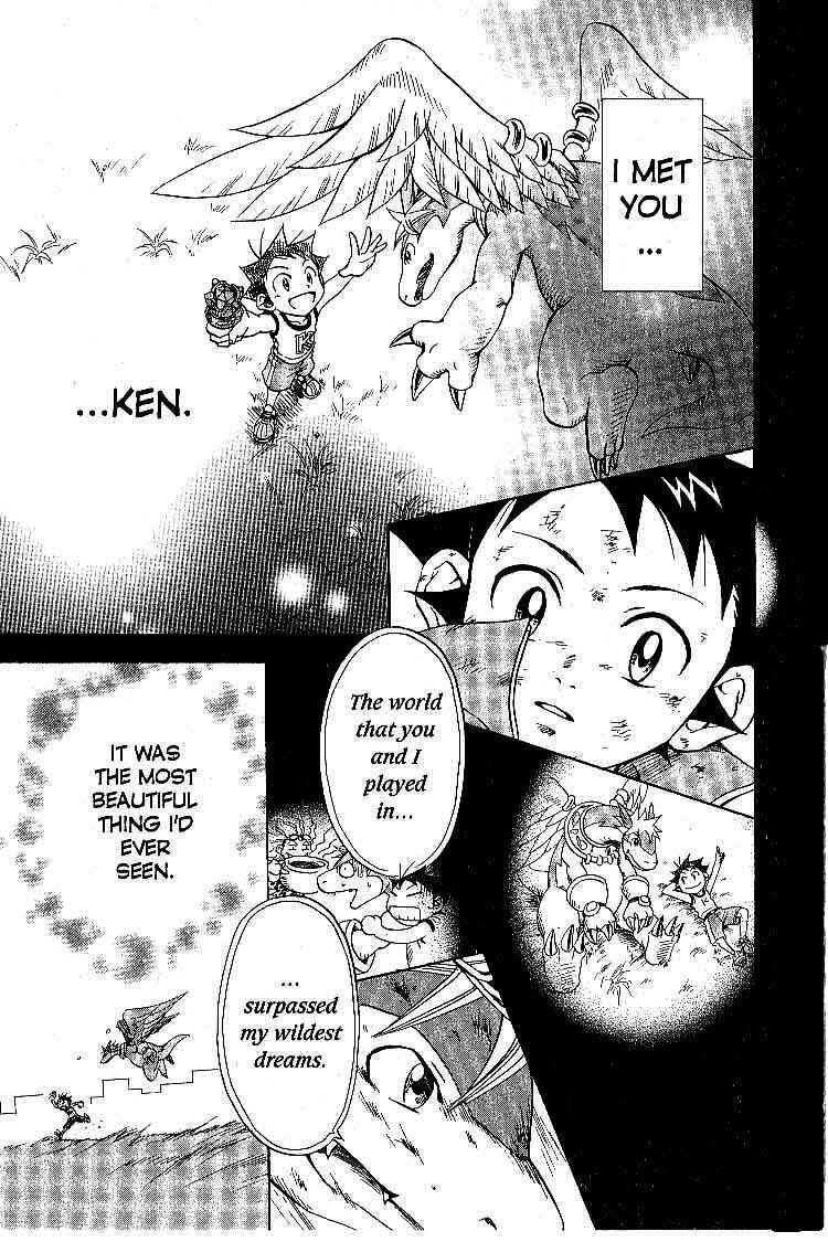 Page 19 Chapter 18 Legendz