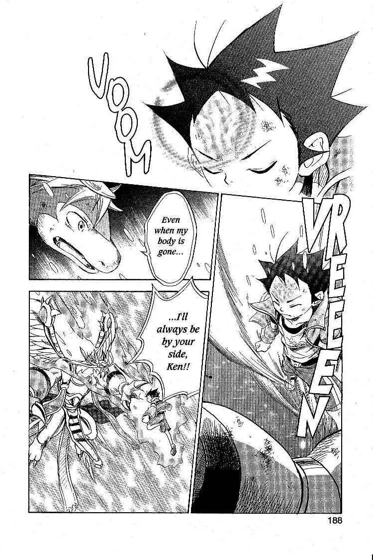 Page 22 Chapter 18 Legendz