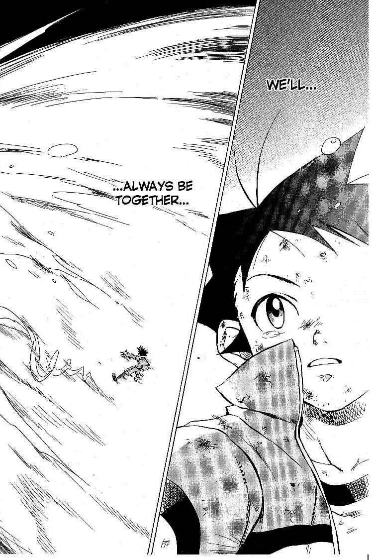 Page 24 Chapter 18 Legendz