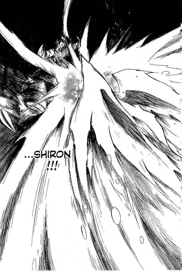 Page 25 Chapter 18 Legendz