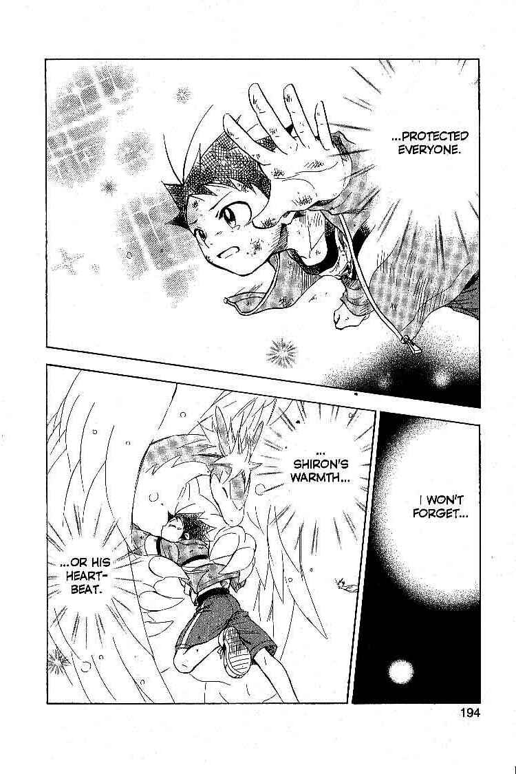Page 28 Chapter 18 Legendz