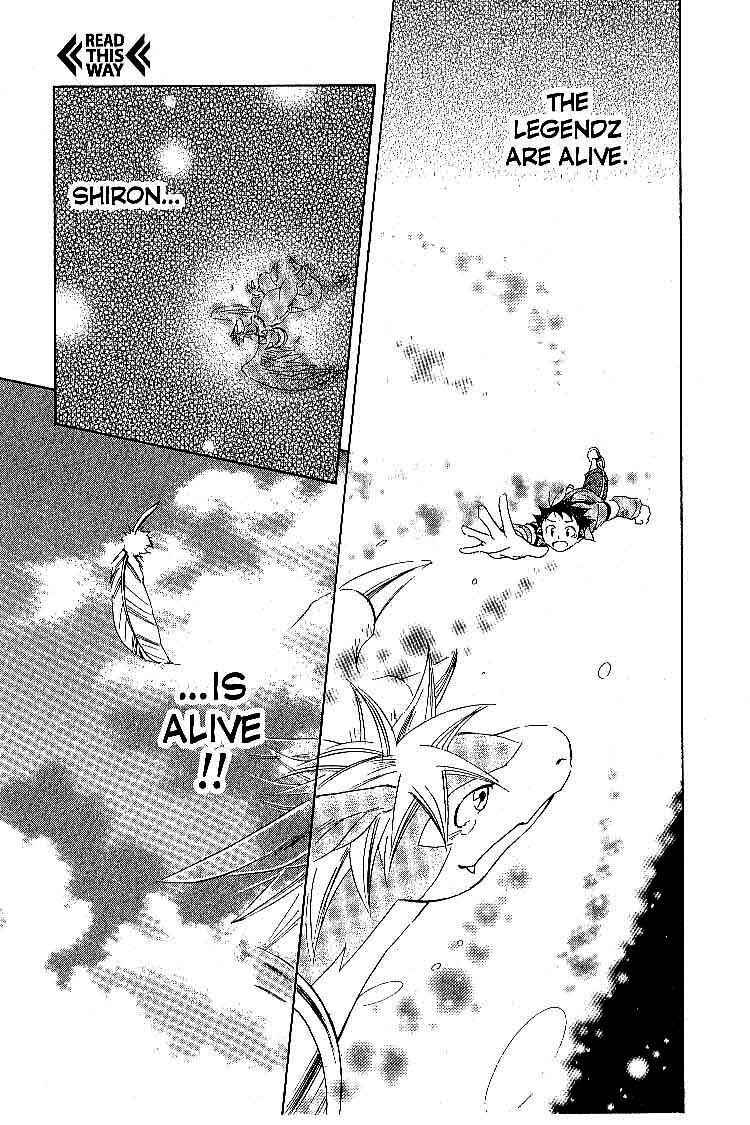 Page 29 Chapter 18 Legendz
